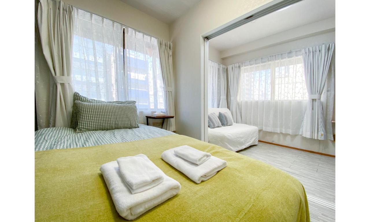 Japan House Mac Aparthotel *