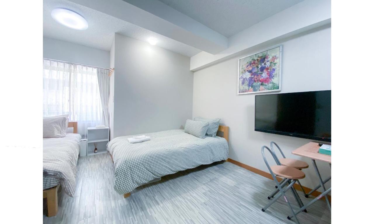 Aparthotel Japan House Mac *