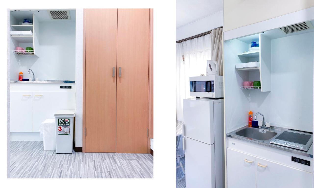 Aparthotel Japan House Mac