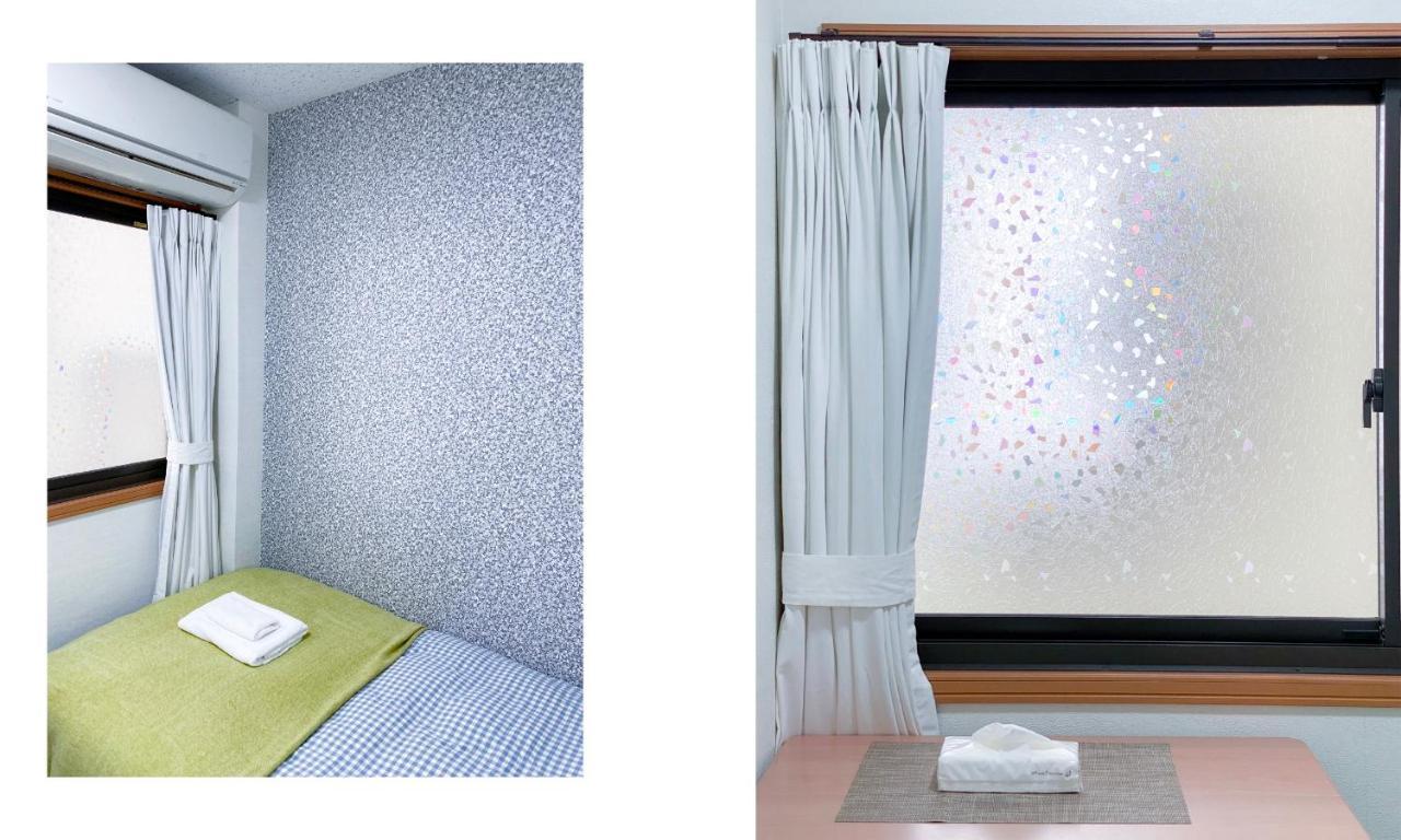 Aparthotel Japan House Mac *